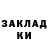 A PVP мука Dima XXX