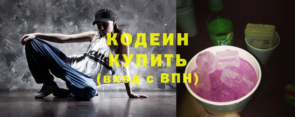 кокаин колумбия Балабаново