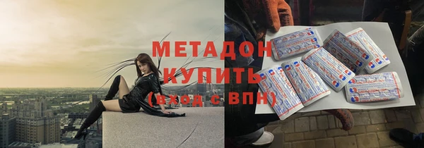 кокаин колумбия Балабаново