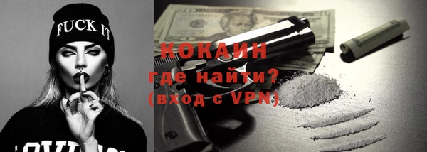 прущие грибы Белоозёрский