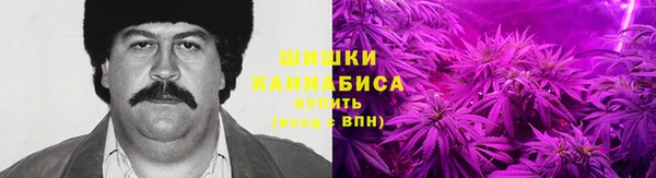 кокаин колумбия Балабаново