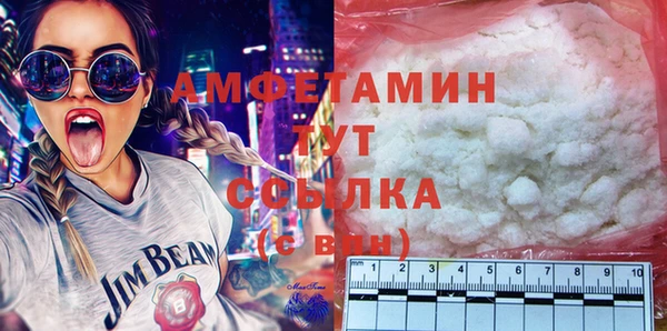 винт Баксан