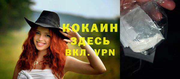 винт Баксан