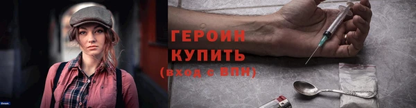 винт Баксан