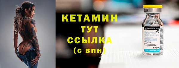 кокаин колумбия Балабаново