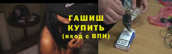 apvp Балахна
