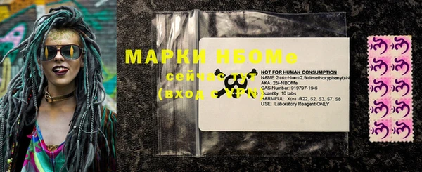 винт Баксан