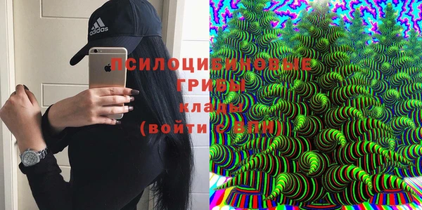 кокаин колумбия Балабаново