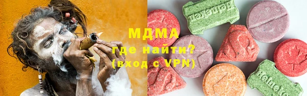 apvp Балахна