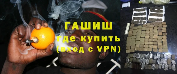кокаин колумбия Балабаново