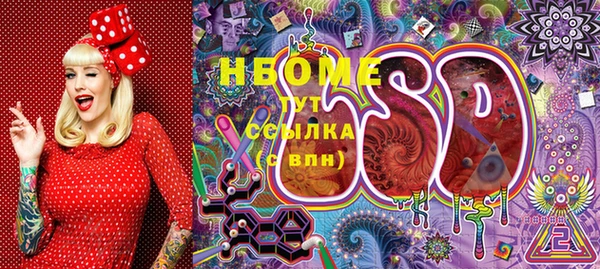 винт Баксан