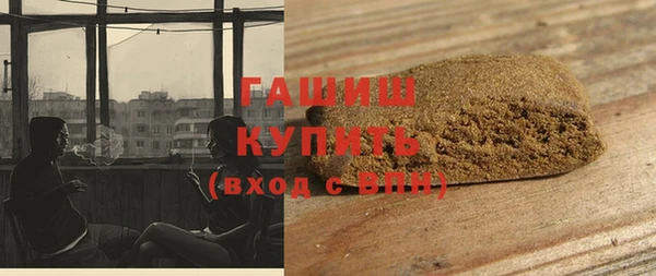кокаин колумбия Балабаново