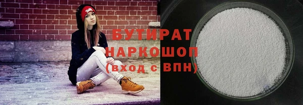 винт Баксан
