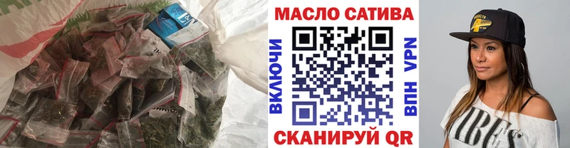 Дистиллят ТГК жижа Высоковск